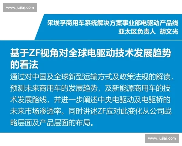 以忠诚增强为核心驱动的组织治理与价值共建新路径研究长效机制探索
